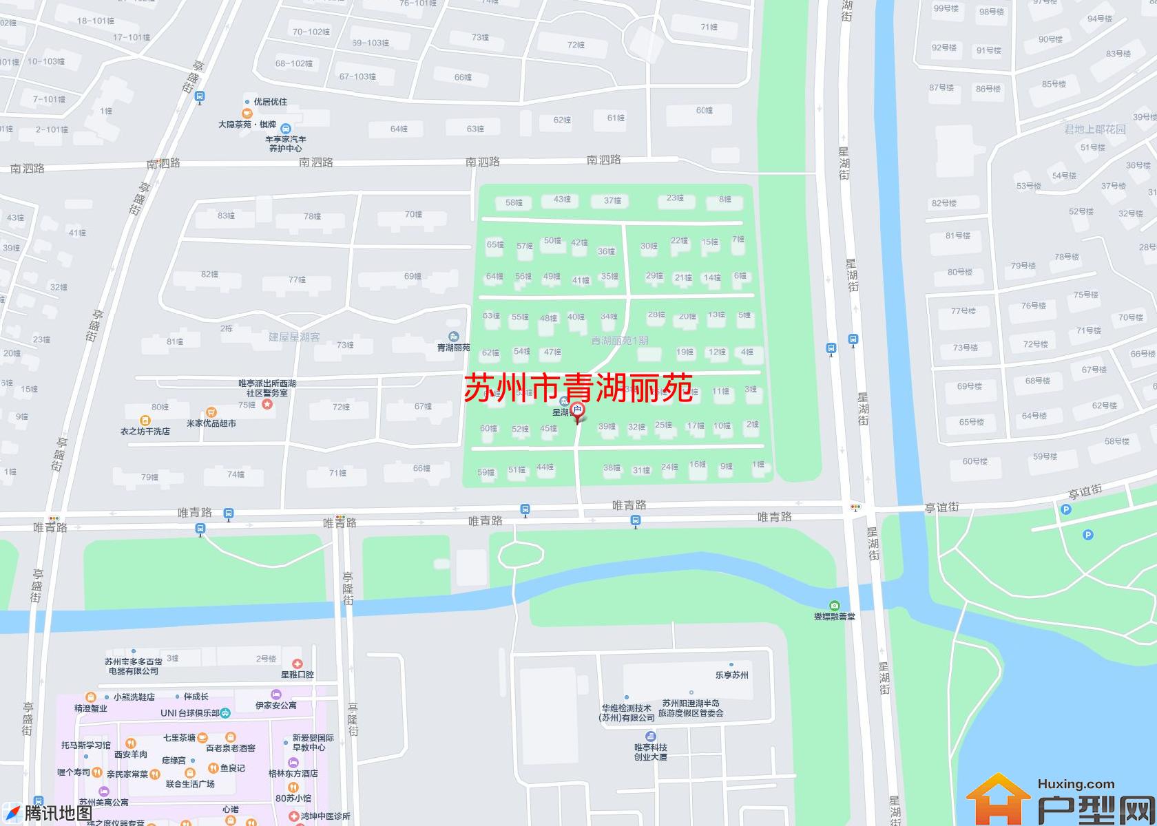 青湖丽苑小区 - 户型网