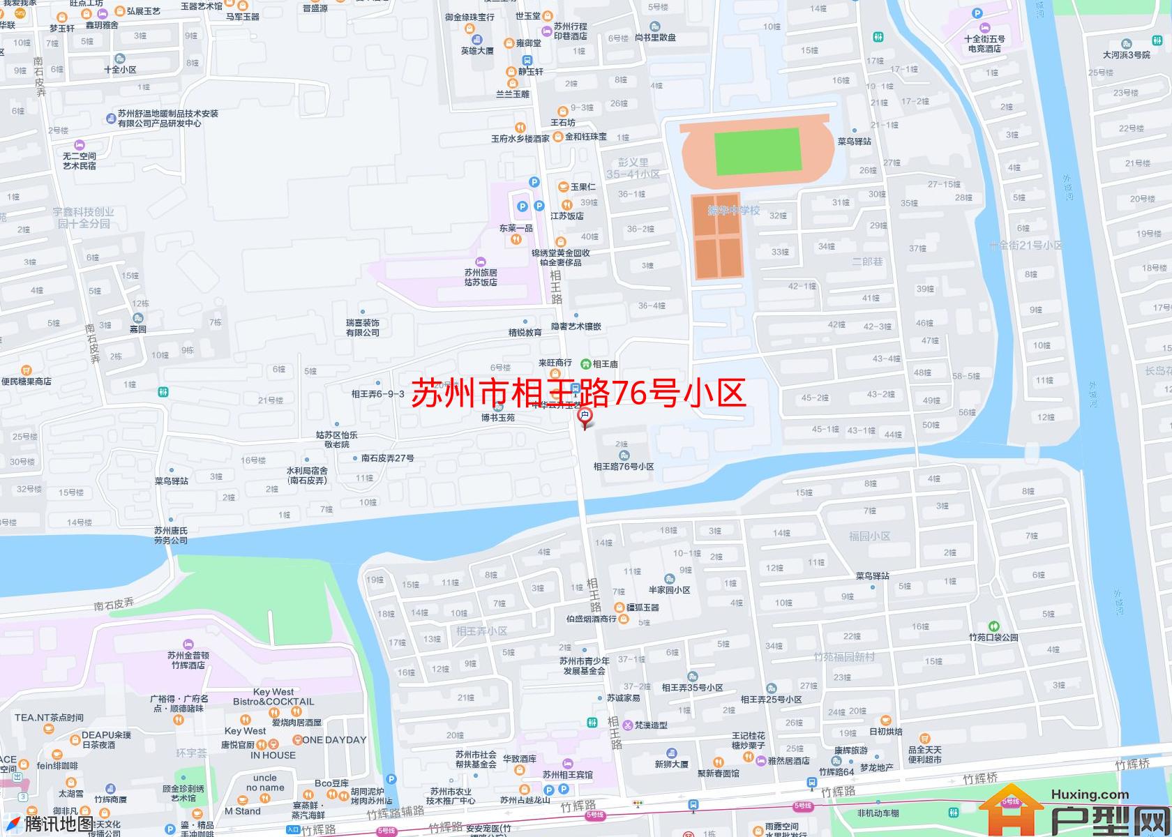 相王路76号小区小区 - 户型网