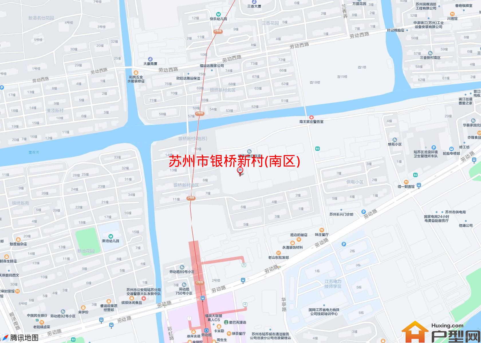 银桥新村(南区)小区 - 户型网