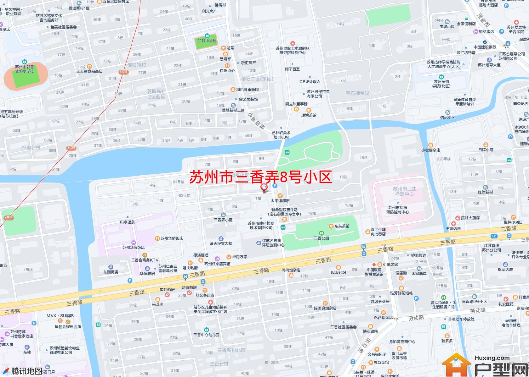 三香弄8号小区小区 - 户型网