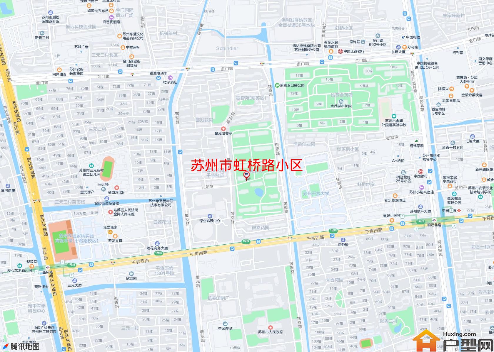 虹桥路小区小区 - 户型网
