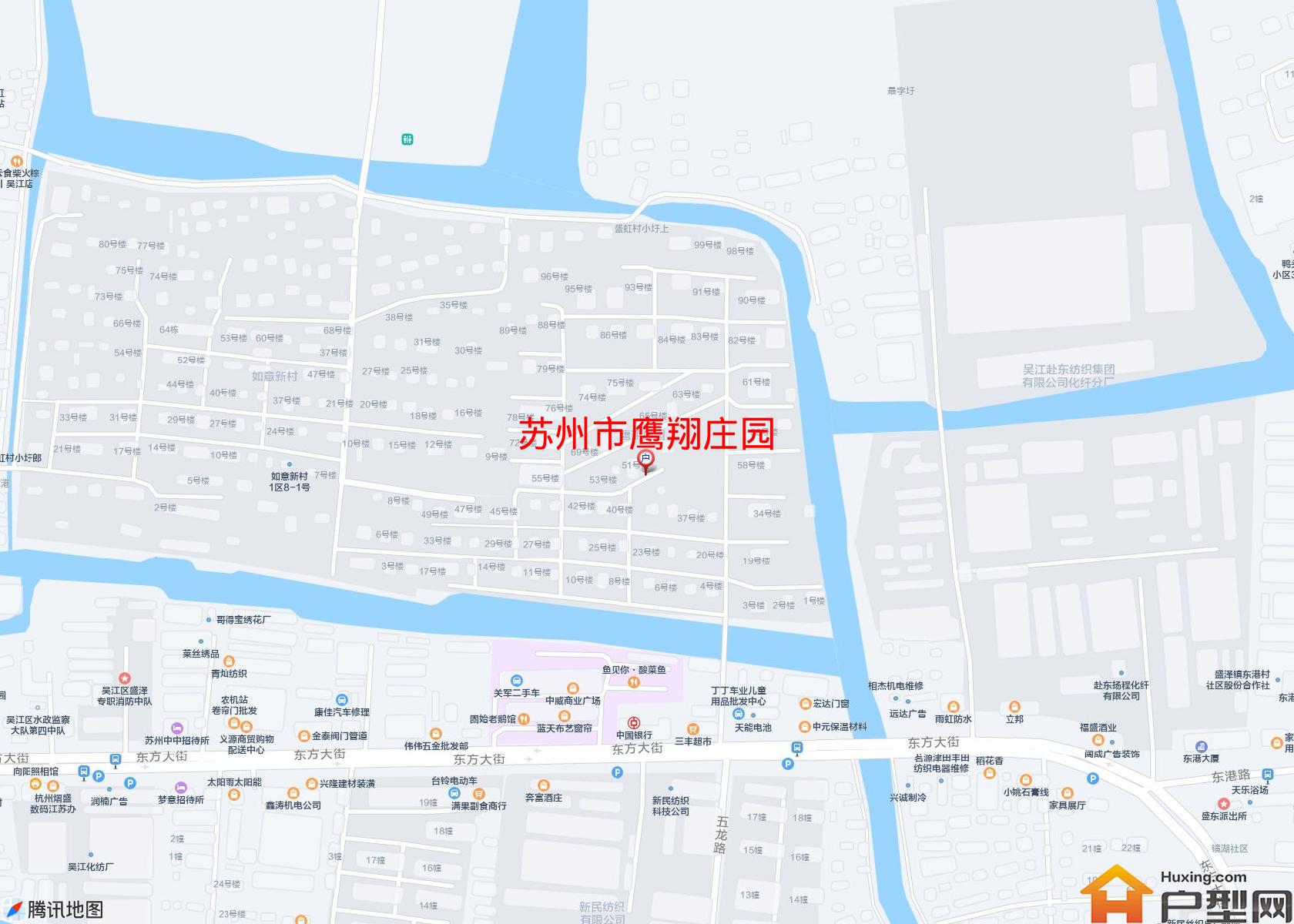鹰翔庄园小区 - 户型网