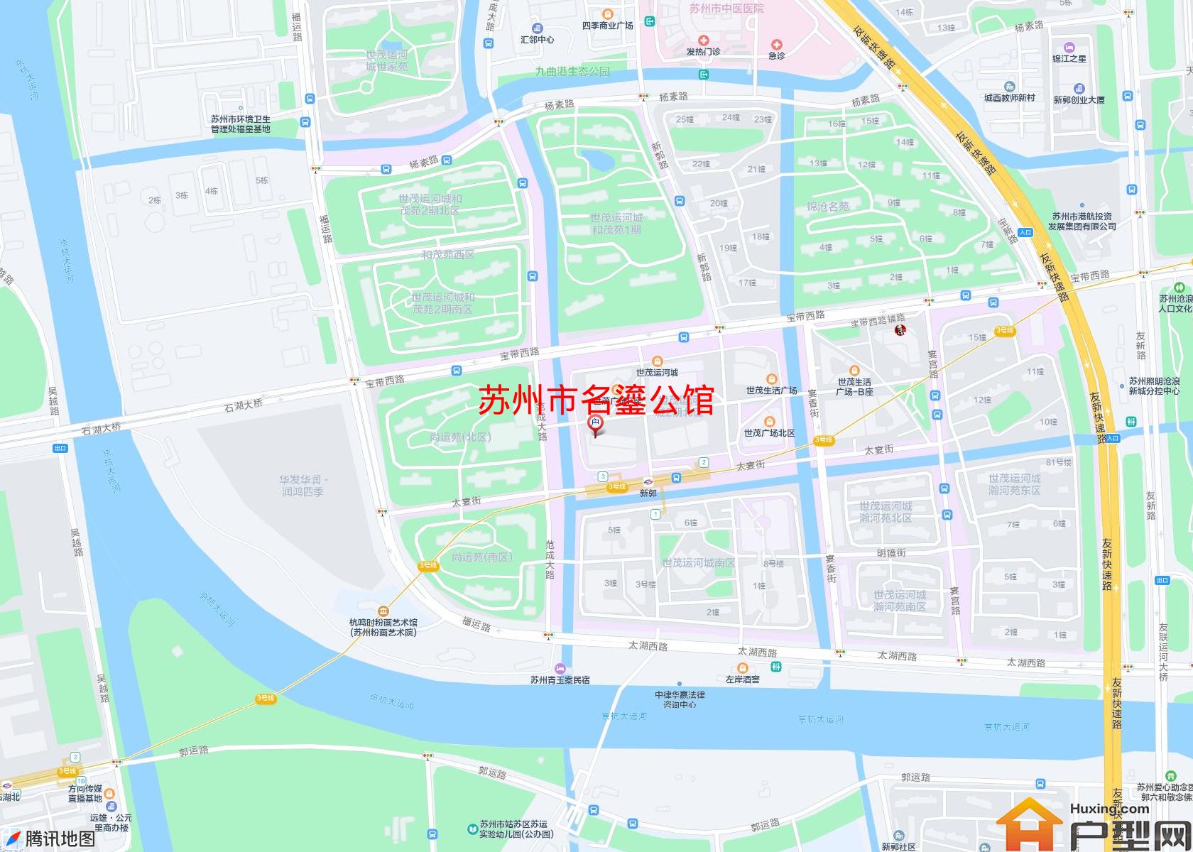 名鎏公馆小区 - 户型网