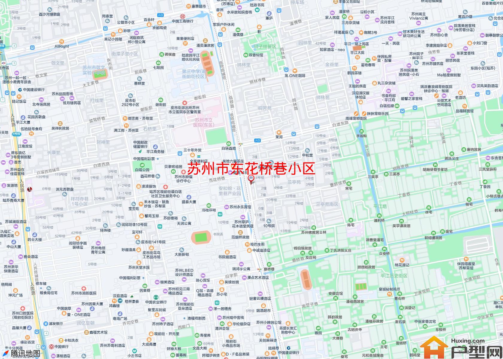 东花桥巷小区小区 - 户型网
