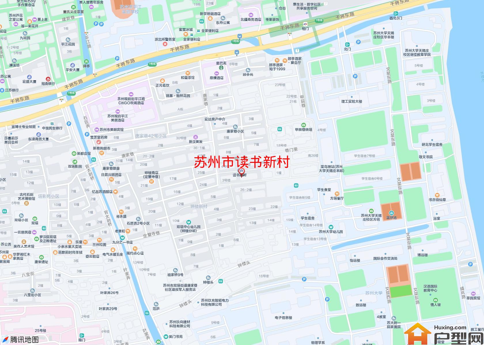 读书新村小区 - 户型网