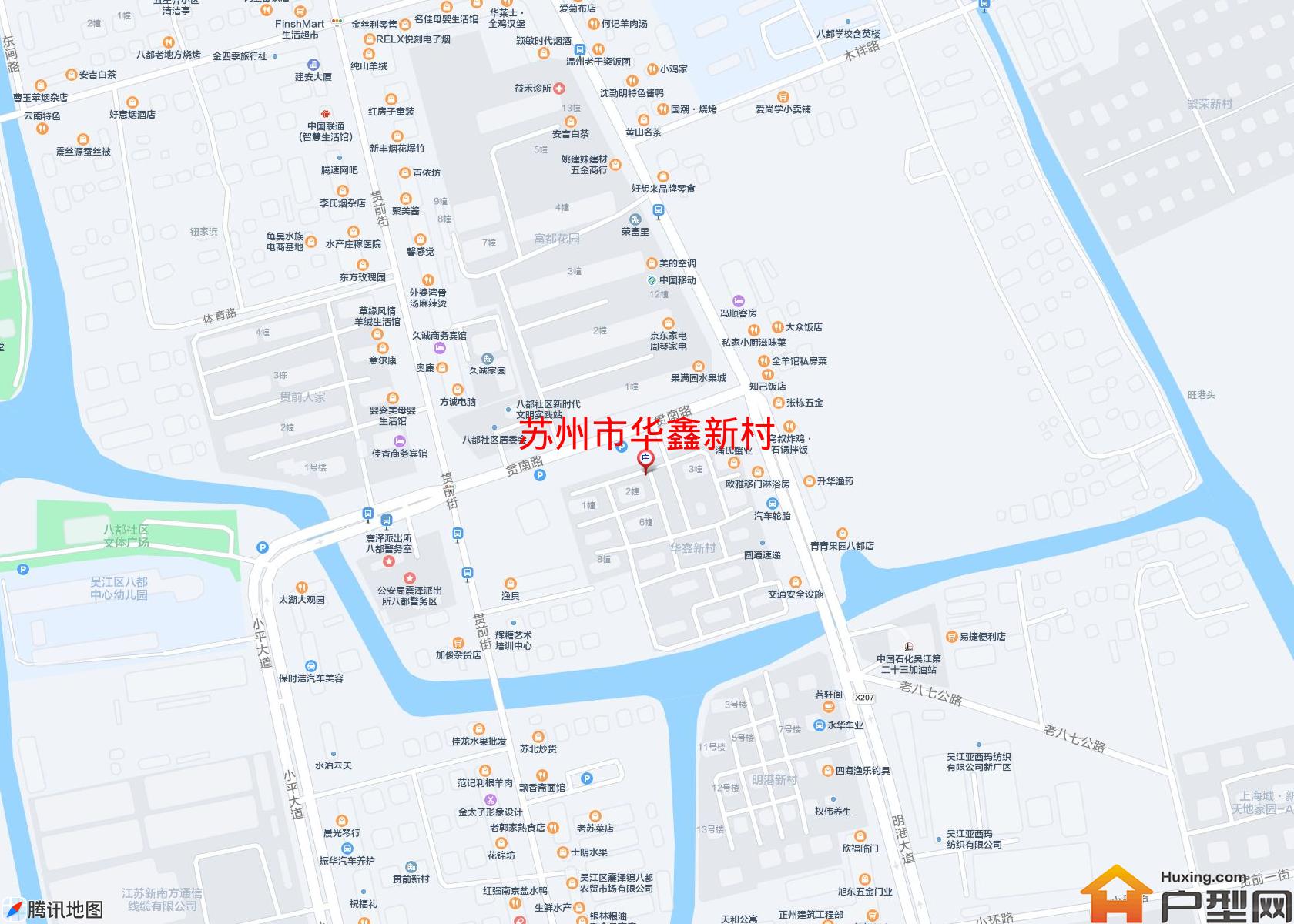 华鑫新村小区 - 户型网