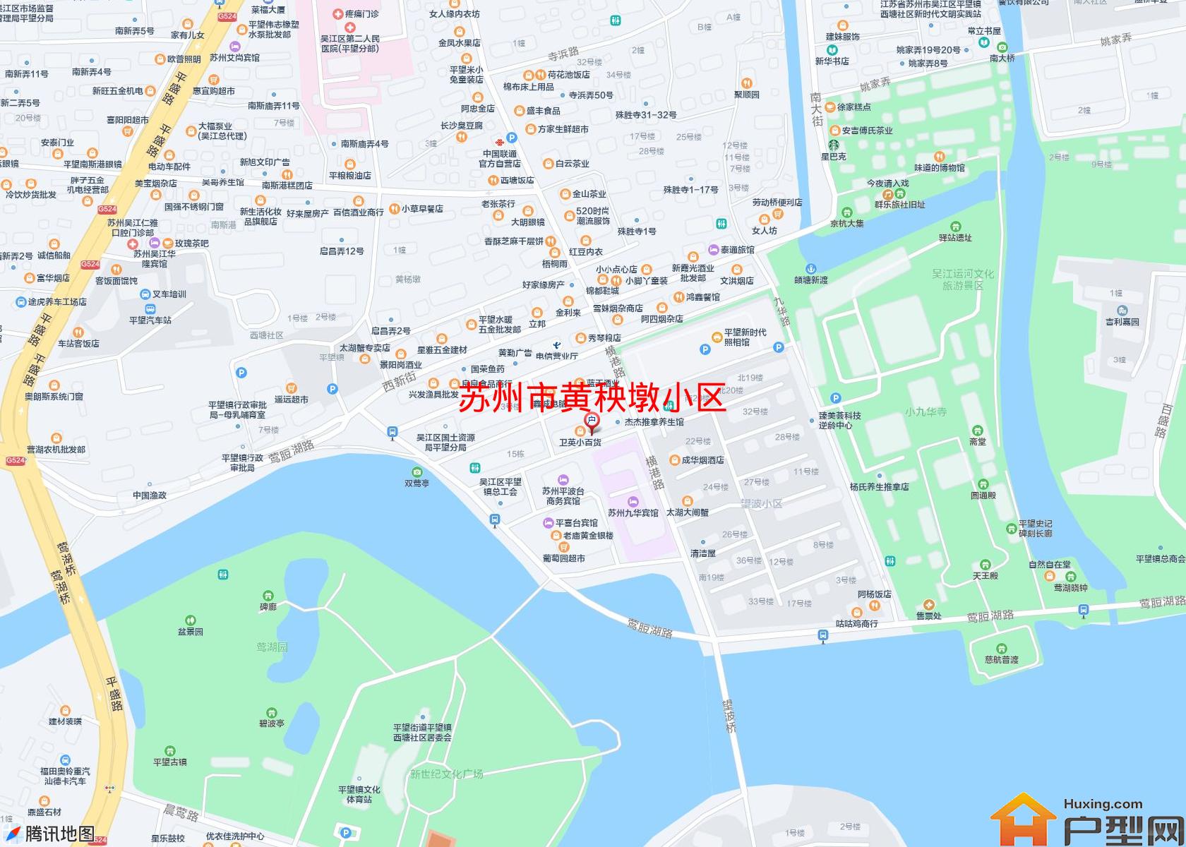 黄秧墩小区小区 - 户型网