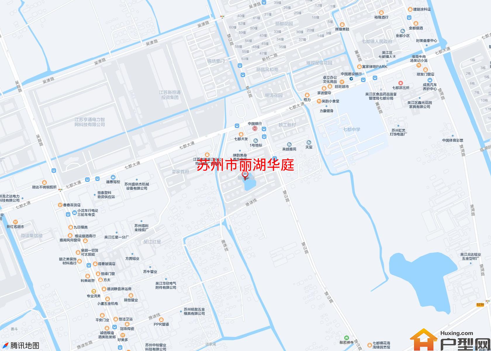丽湖华庭小区 - 户型网