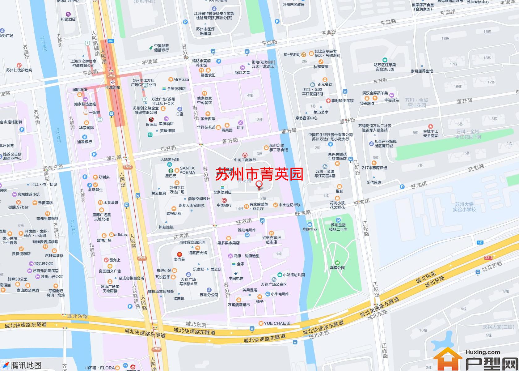 菁英园小区 - 户型网