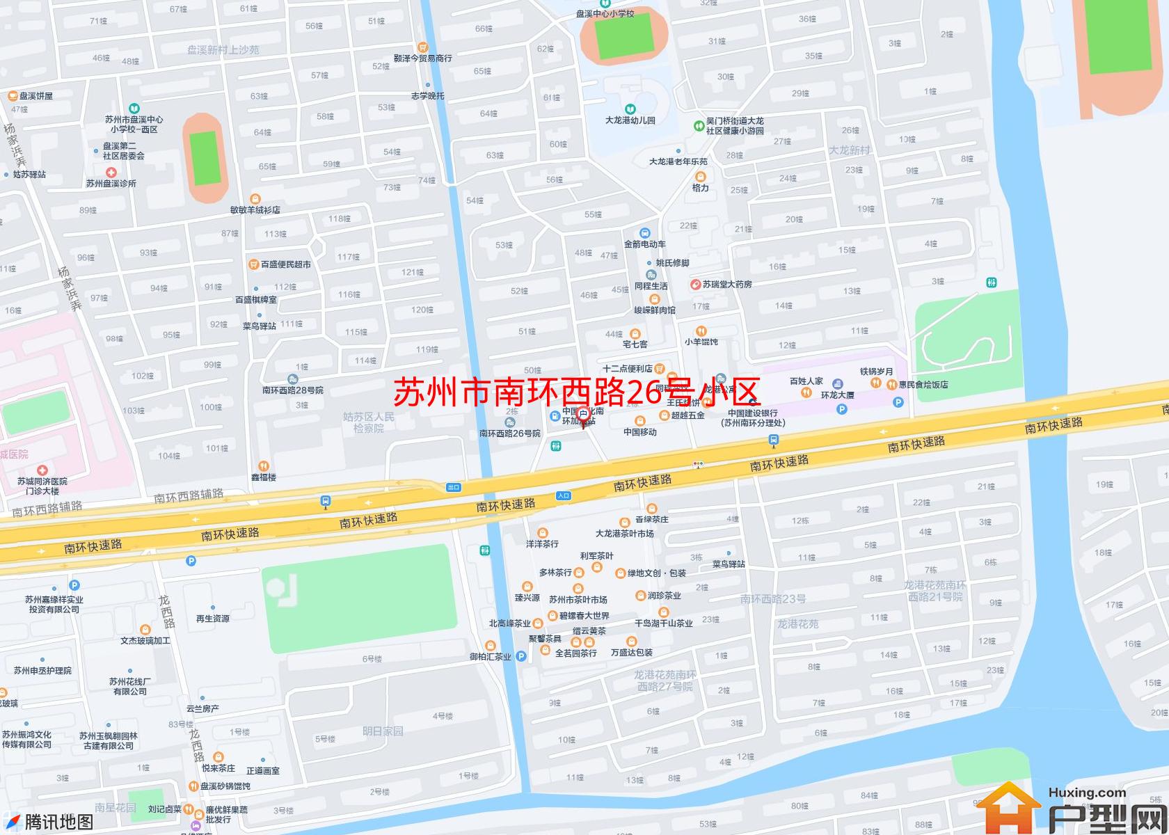 南环西路26号小区小区 - 户型网