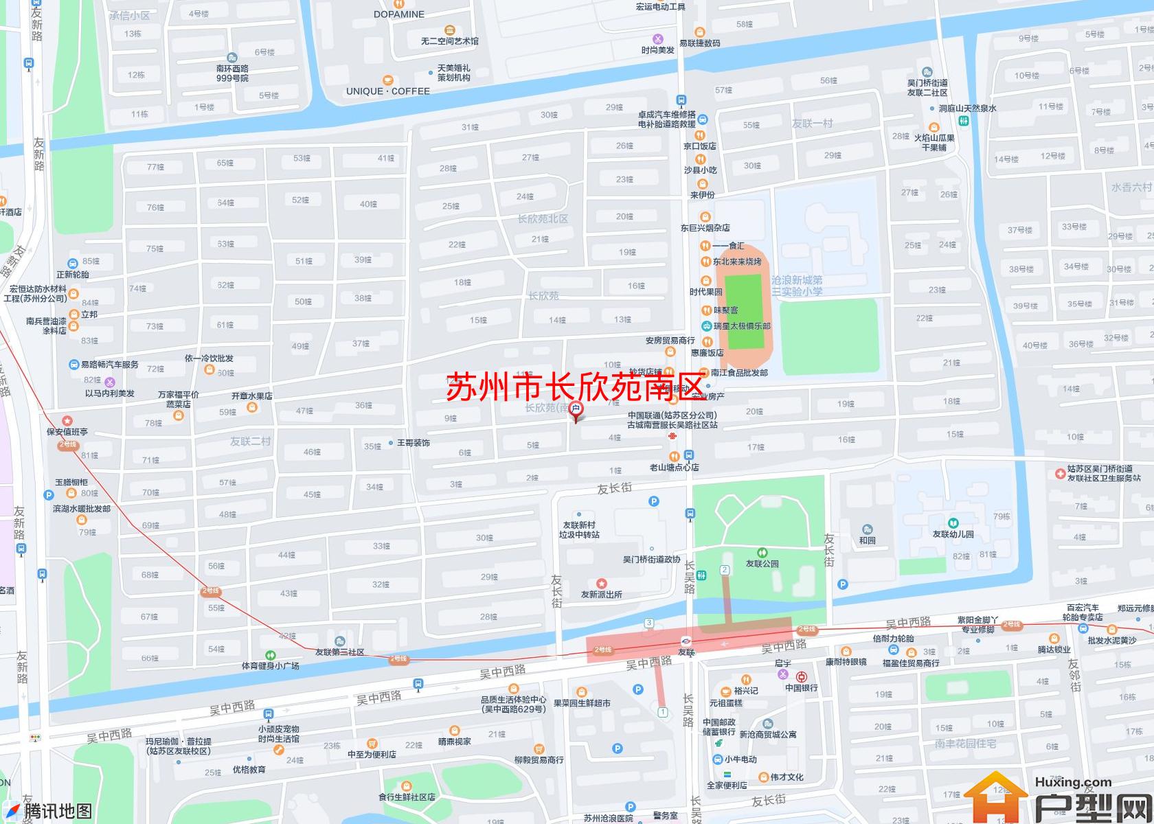 长欣苑南区小区 - 户型网