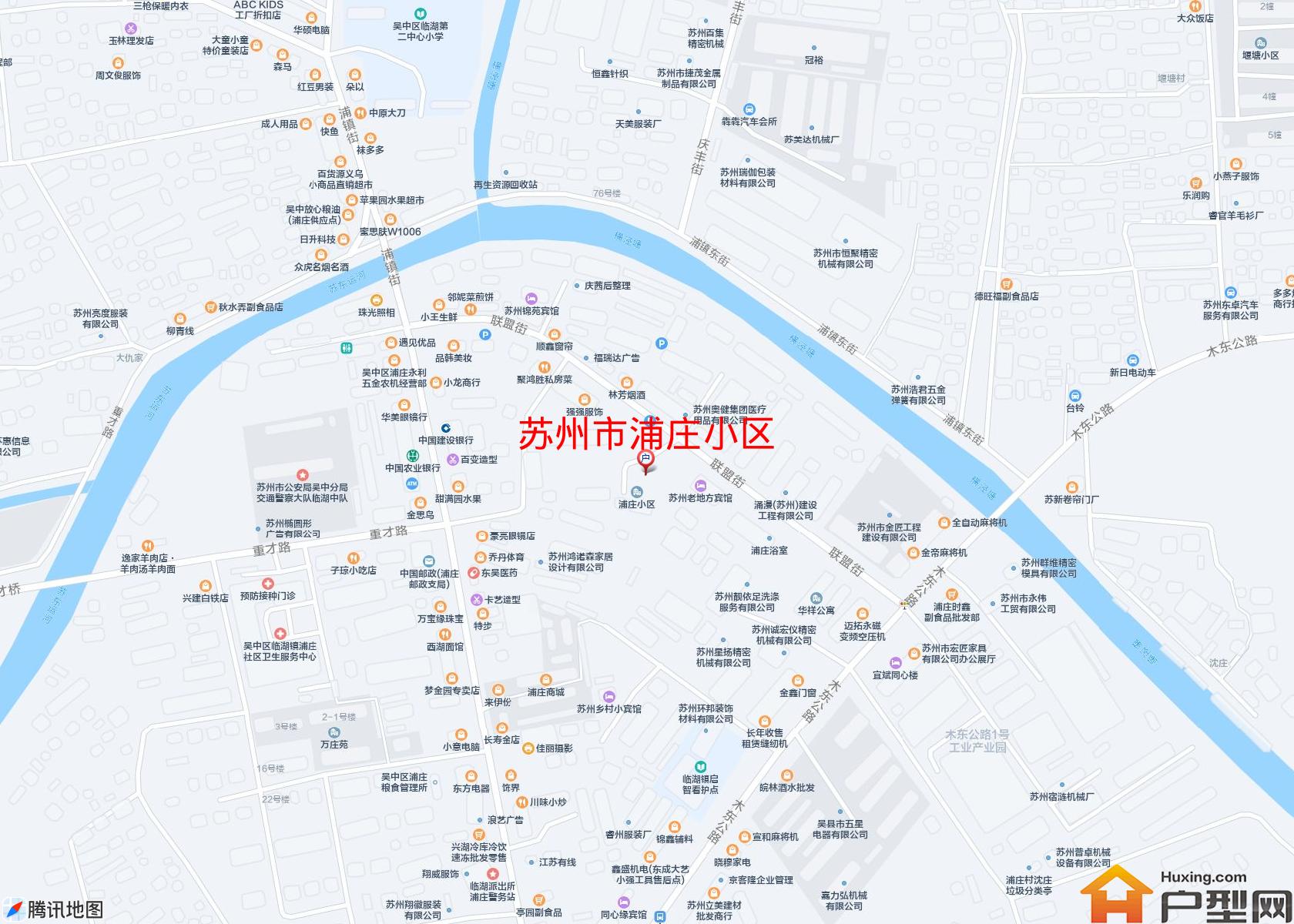 浦庄小区小区 - 户型网