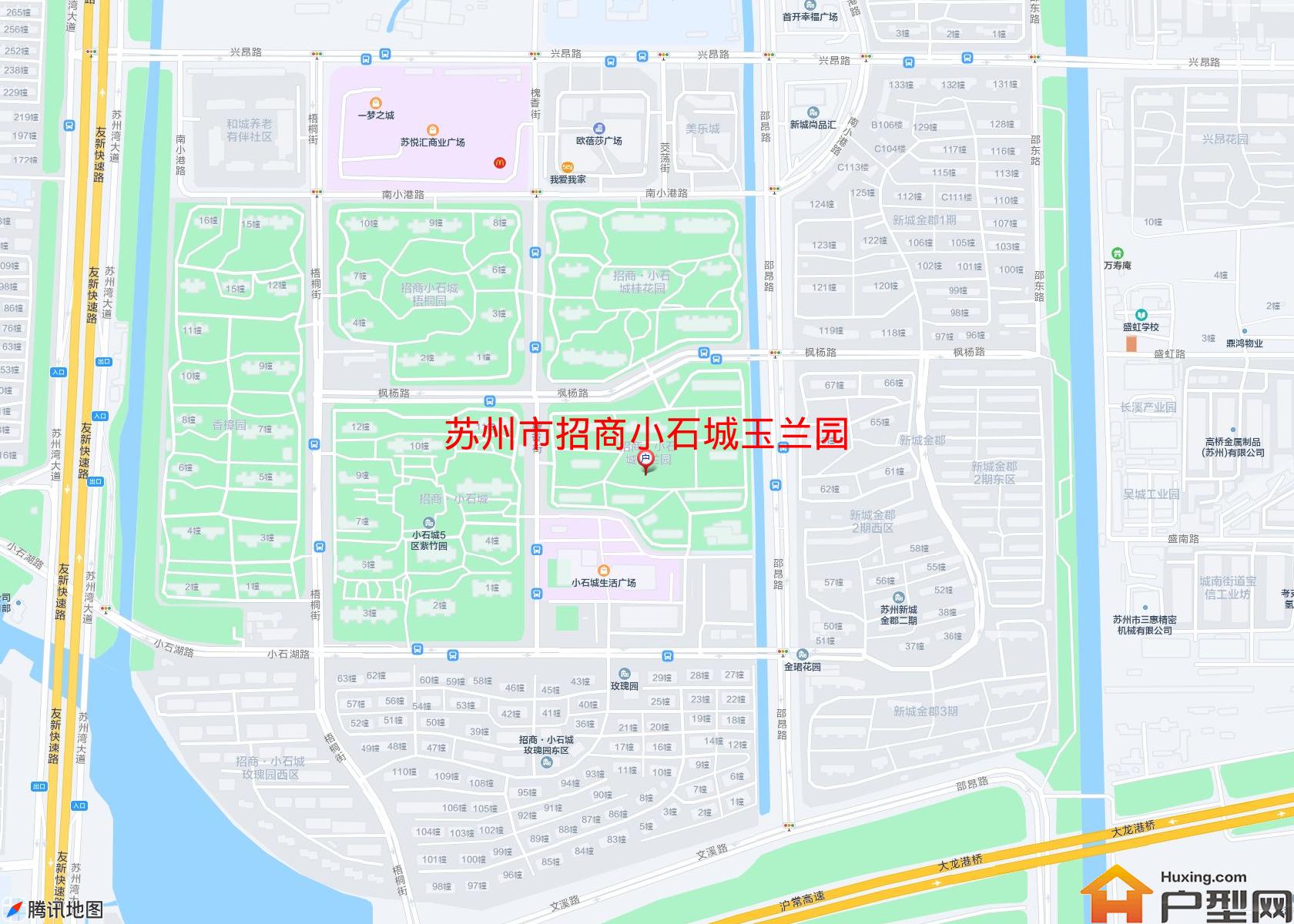 招商小石城玉兰园小区 - 户型网
