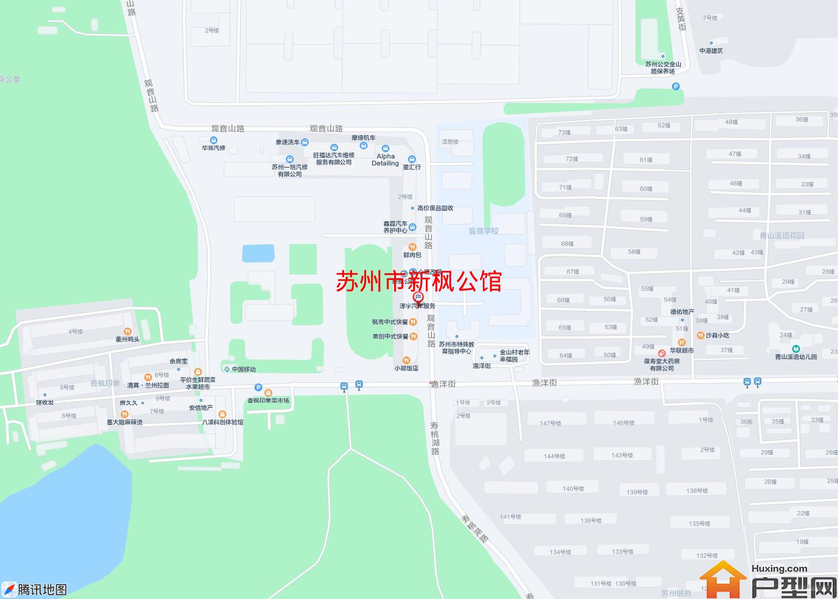 新枫公馆小区 - 户型网