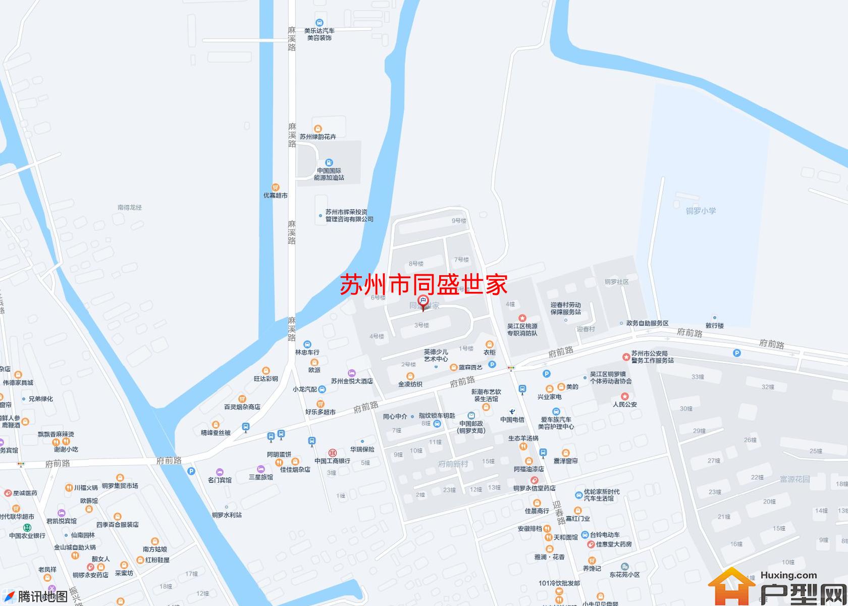 同盛世家小区 - 户型网