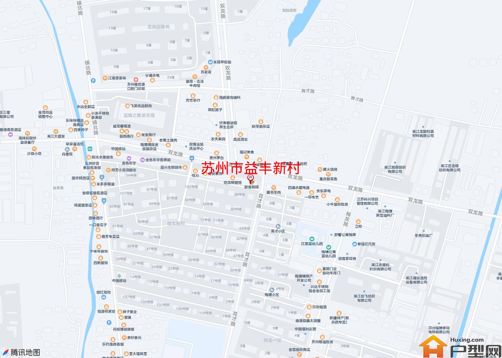 益丰新村小区 - 户型网
