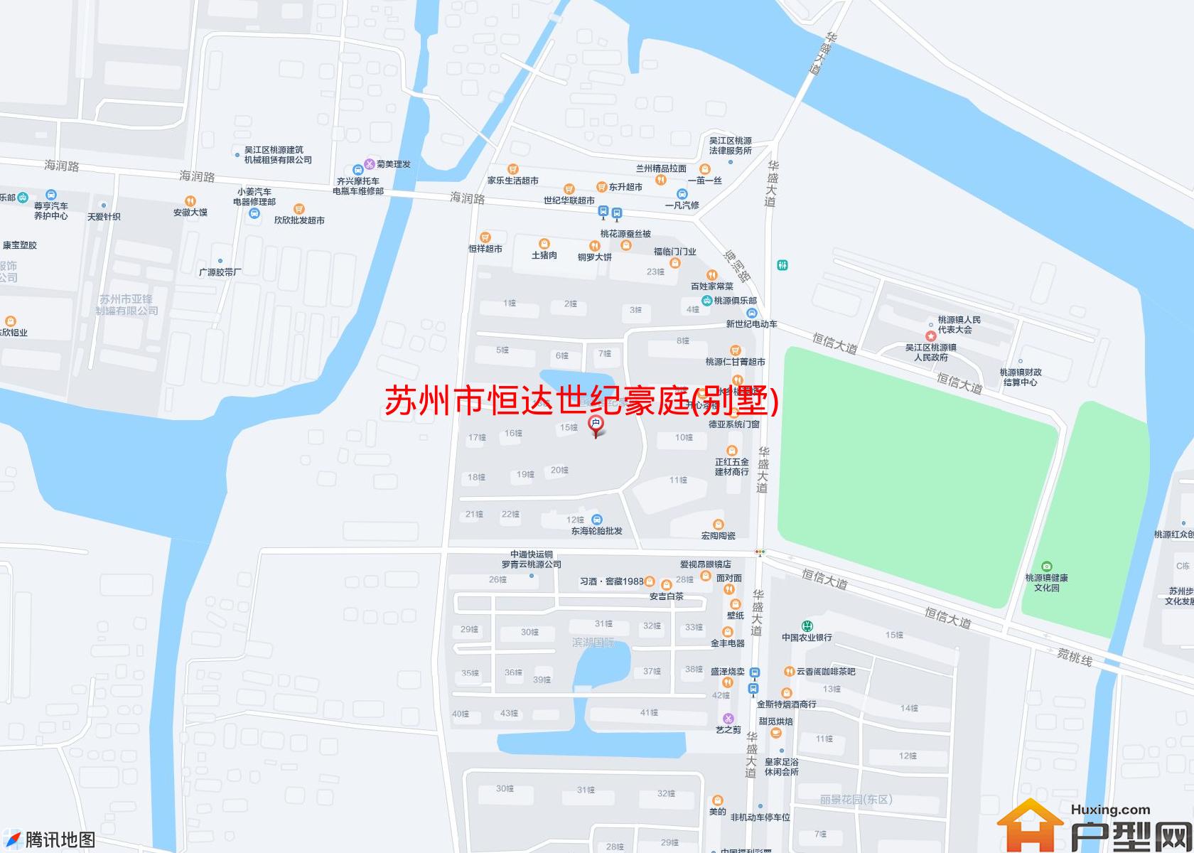 恒达世纪豪庭(别墅)小区 - 户型网