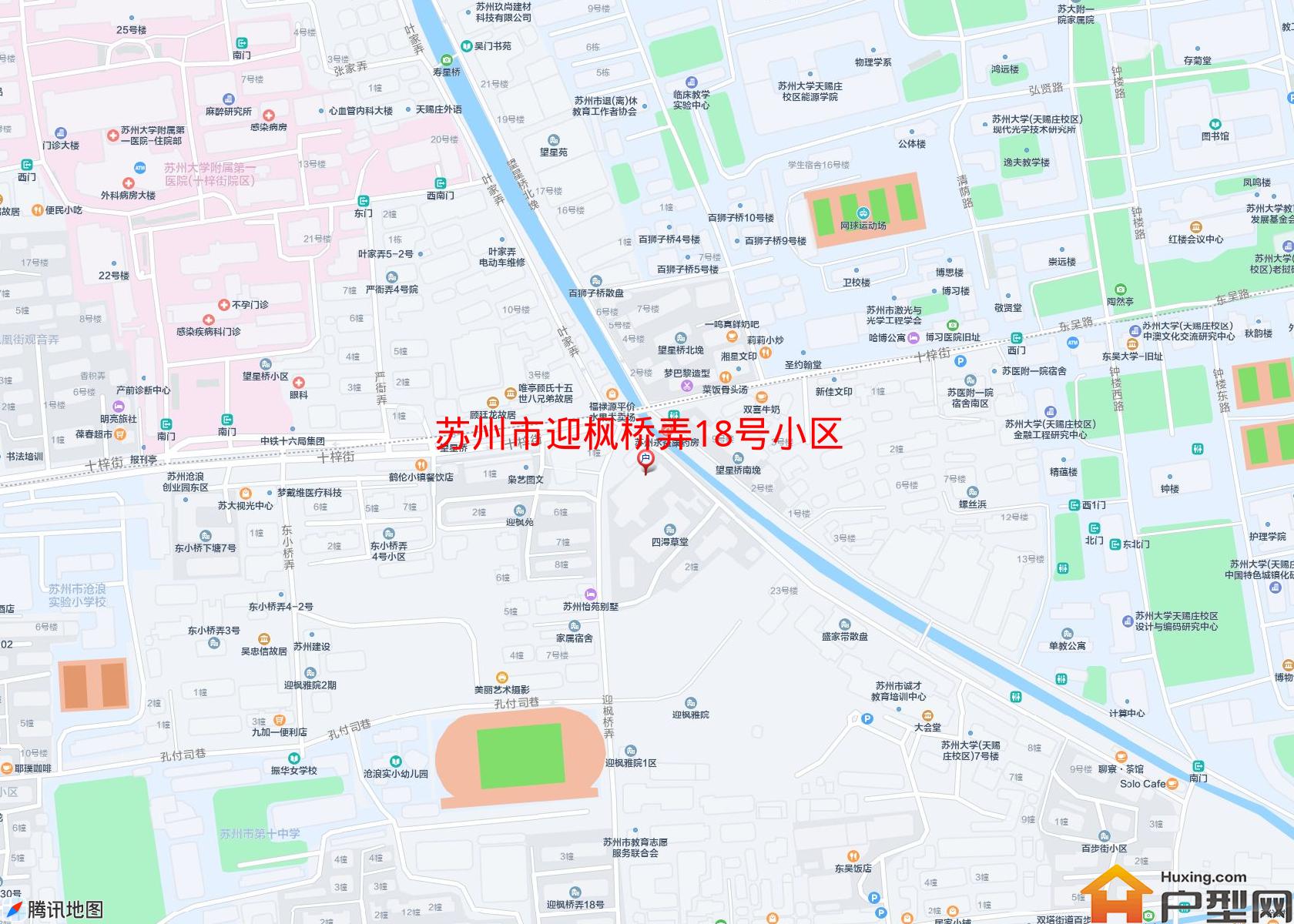 迎枫桥弄18号小区小区 - 户型网