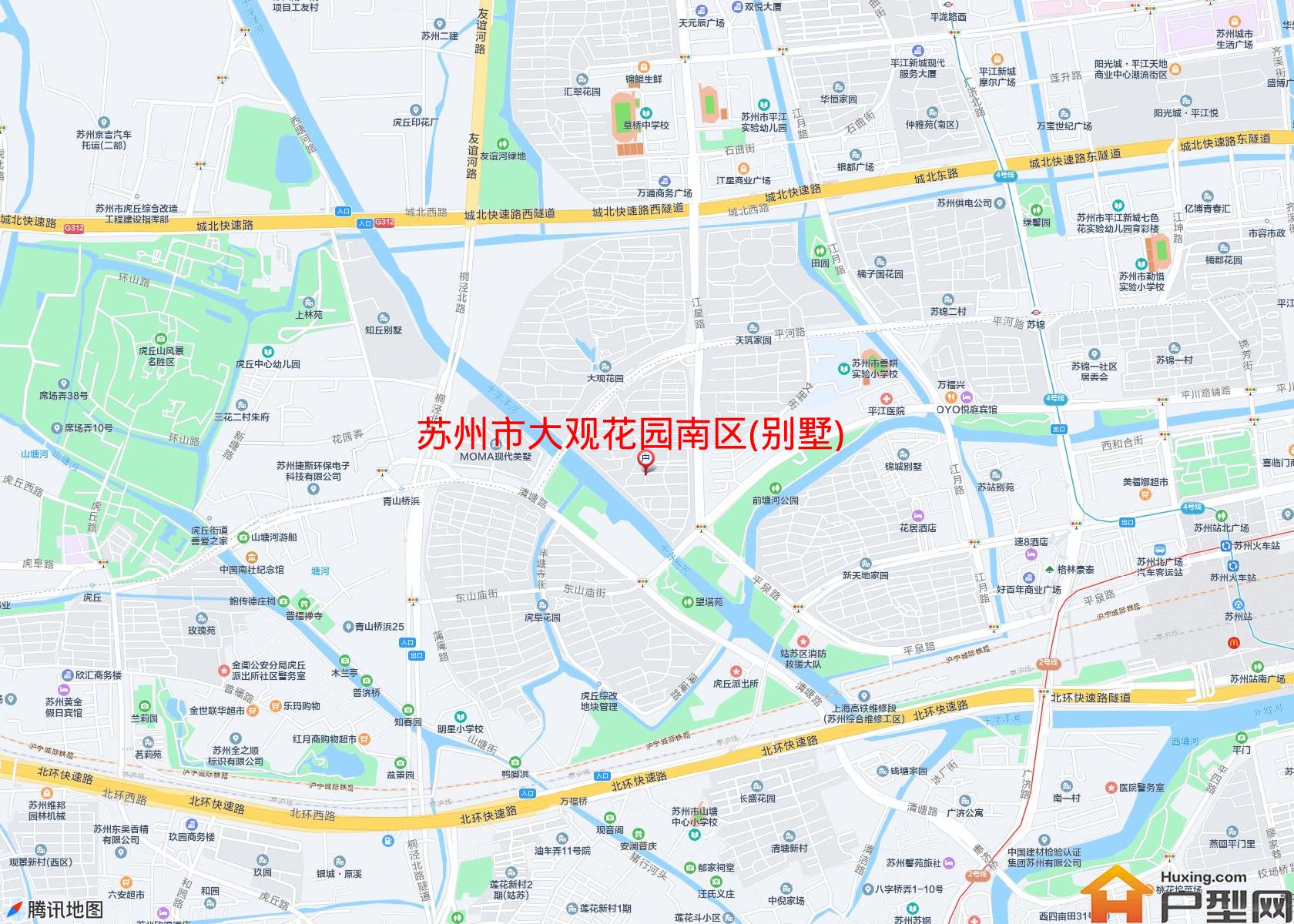 大观花园南区(别墅)小区 - 户型网