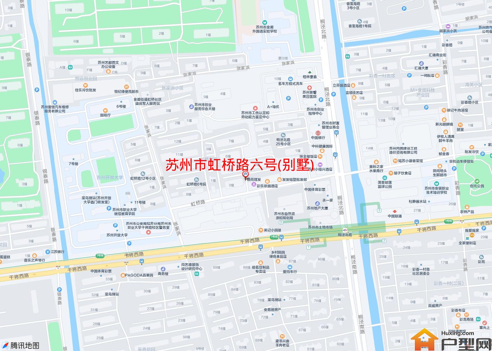 虹桥路六号(别墅)小区 - 户型网