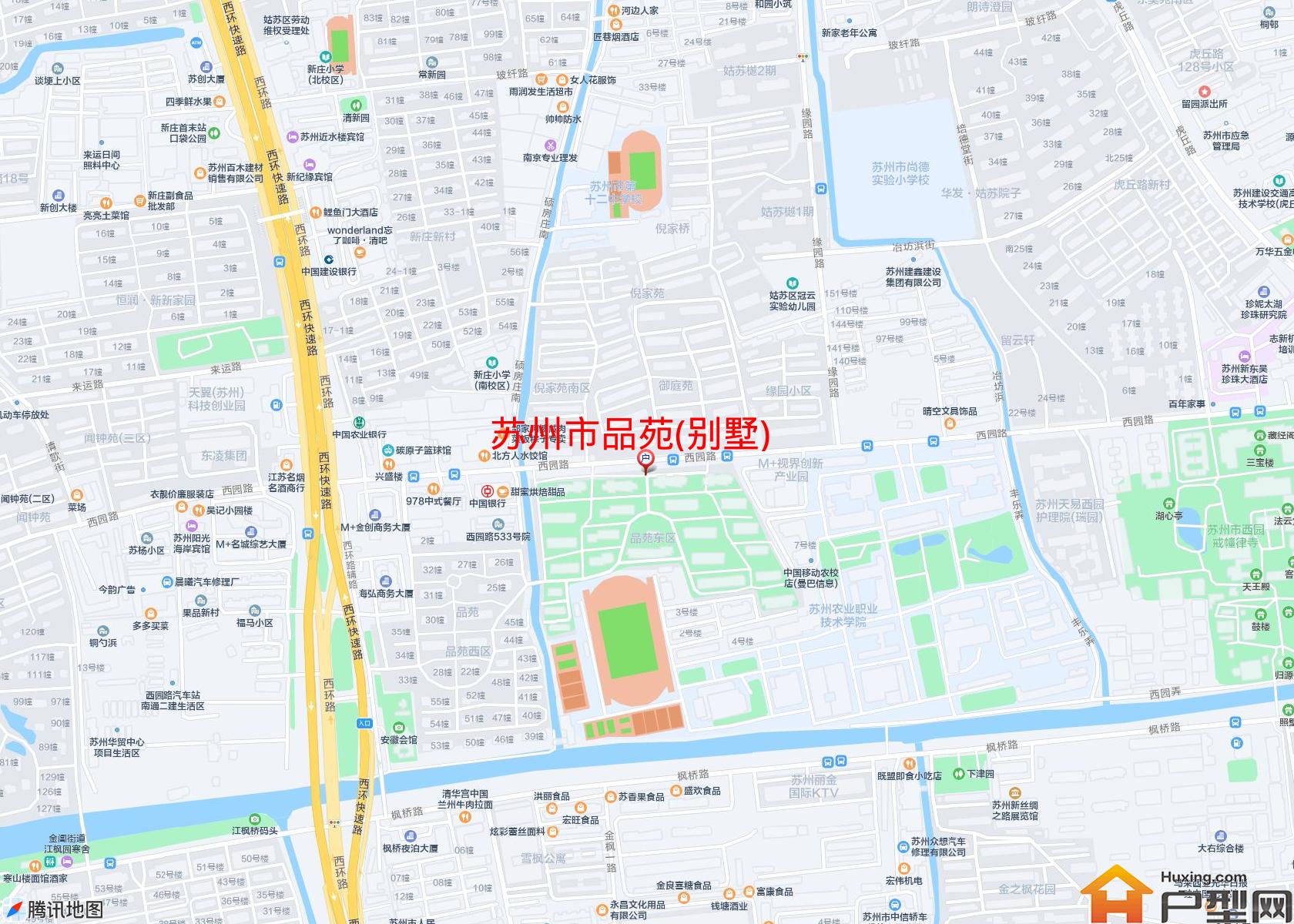 品苑(别墅)小区 - 户型网