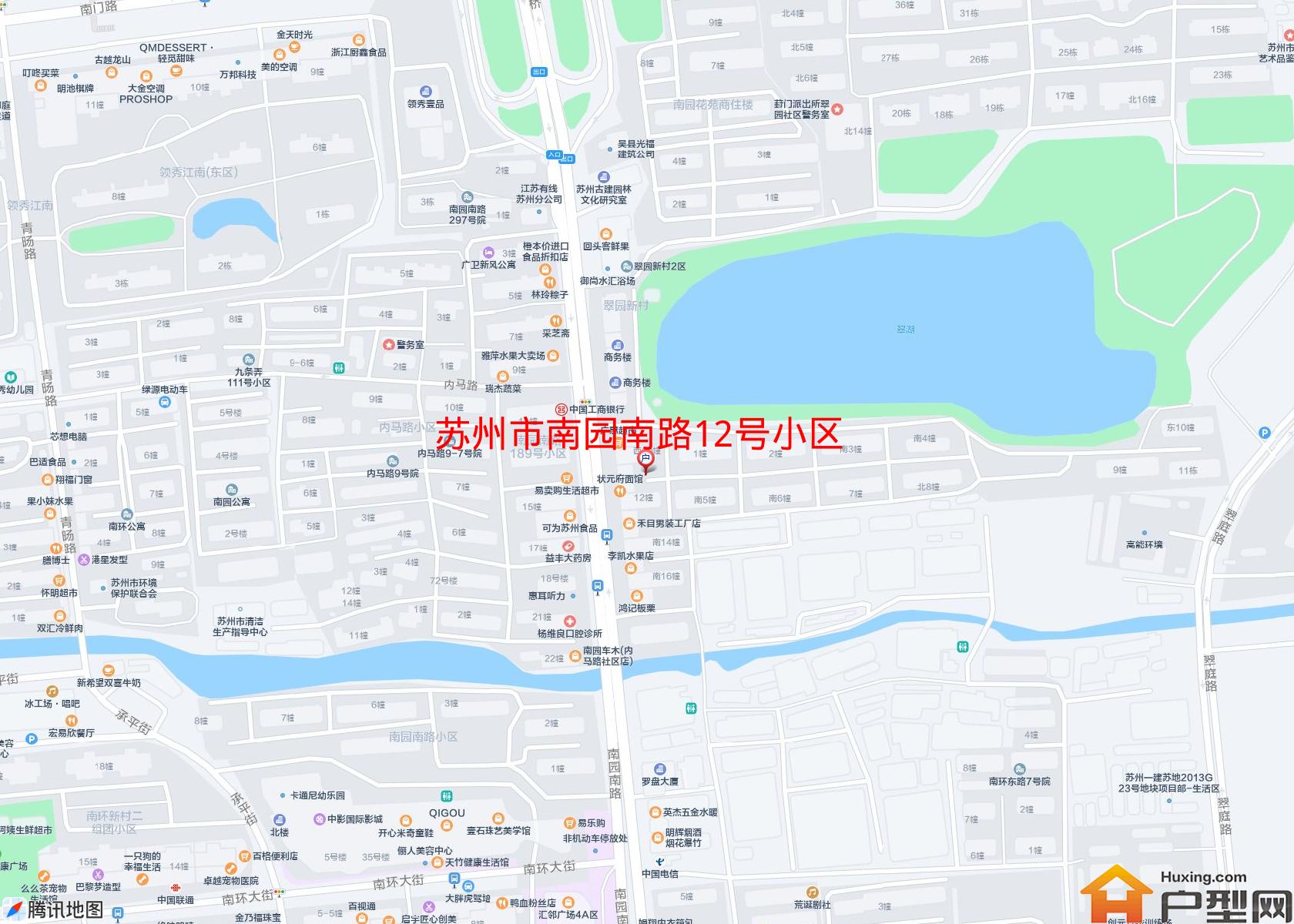 南园南路12号小区小区 - 户型网