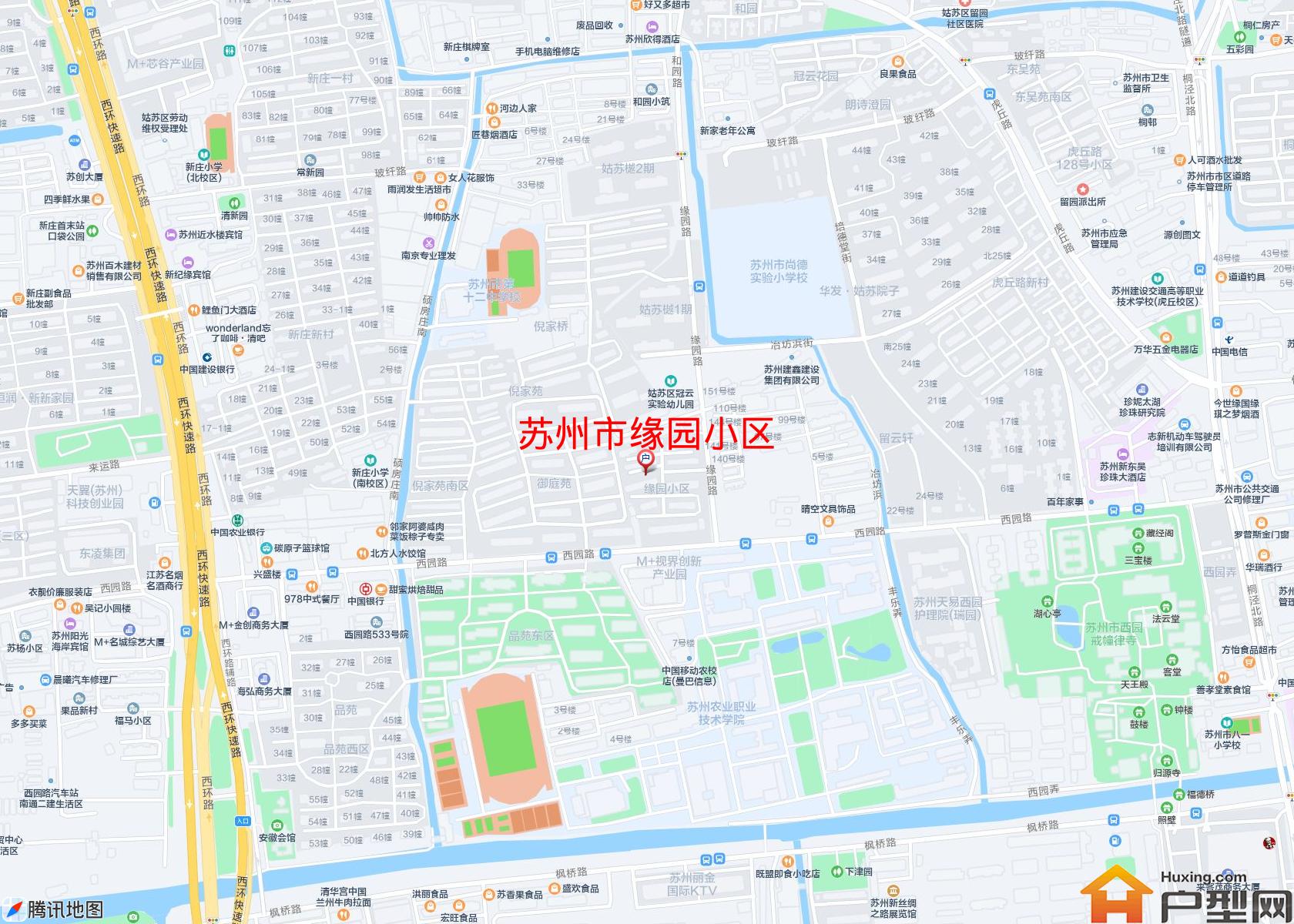 缘园小区小区 - 户型网