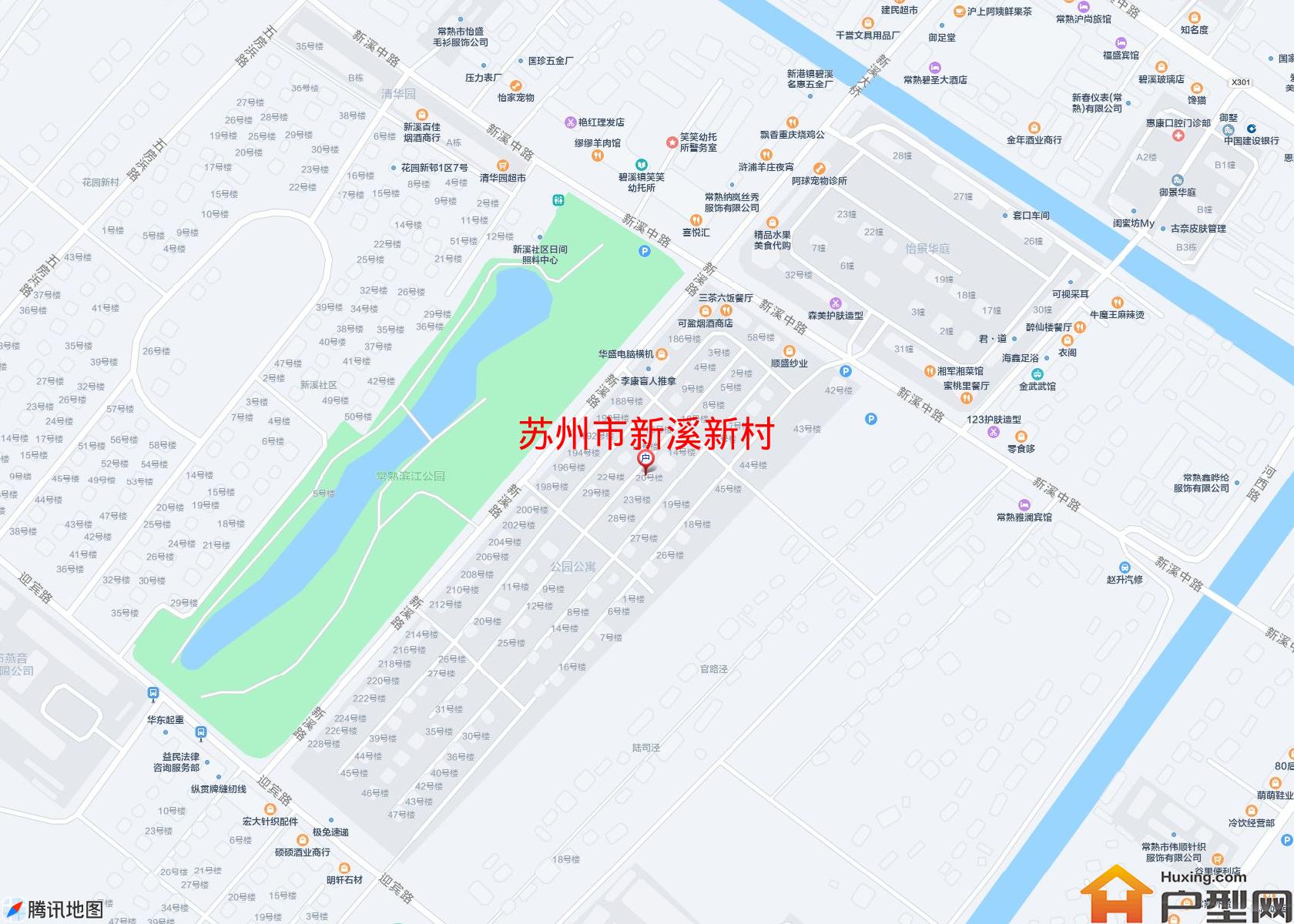 新溪新村小区 - 户型网