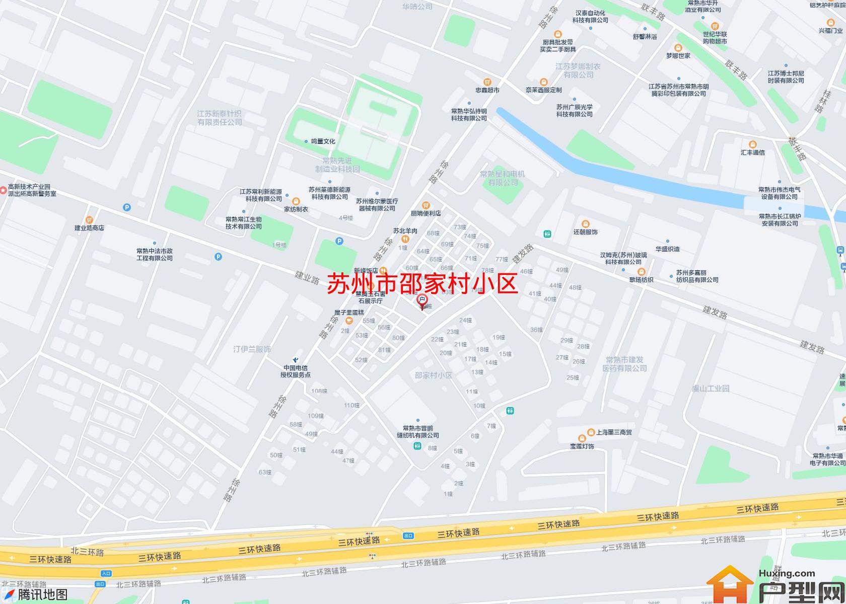 邵家村小区小区 - 户型网