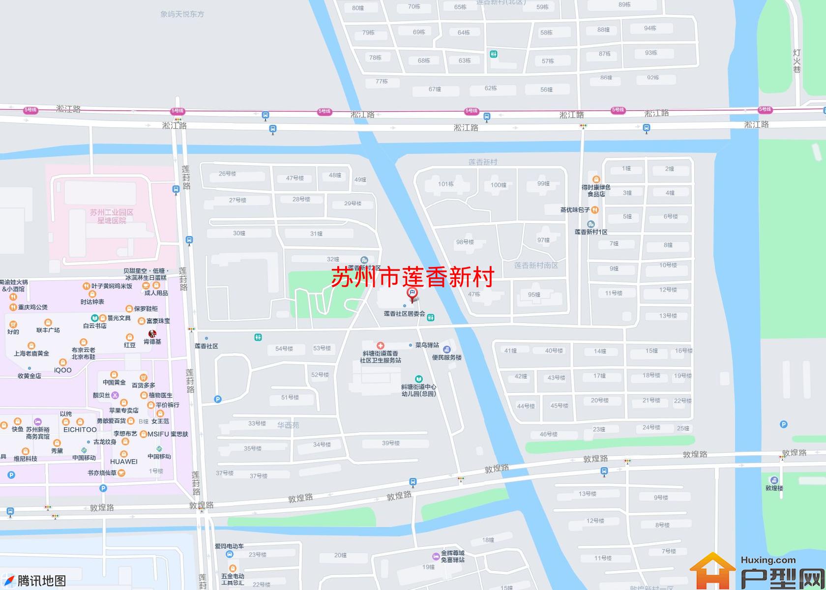 莲香新村小区 - 户型网