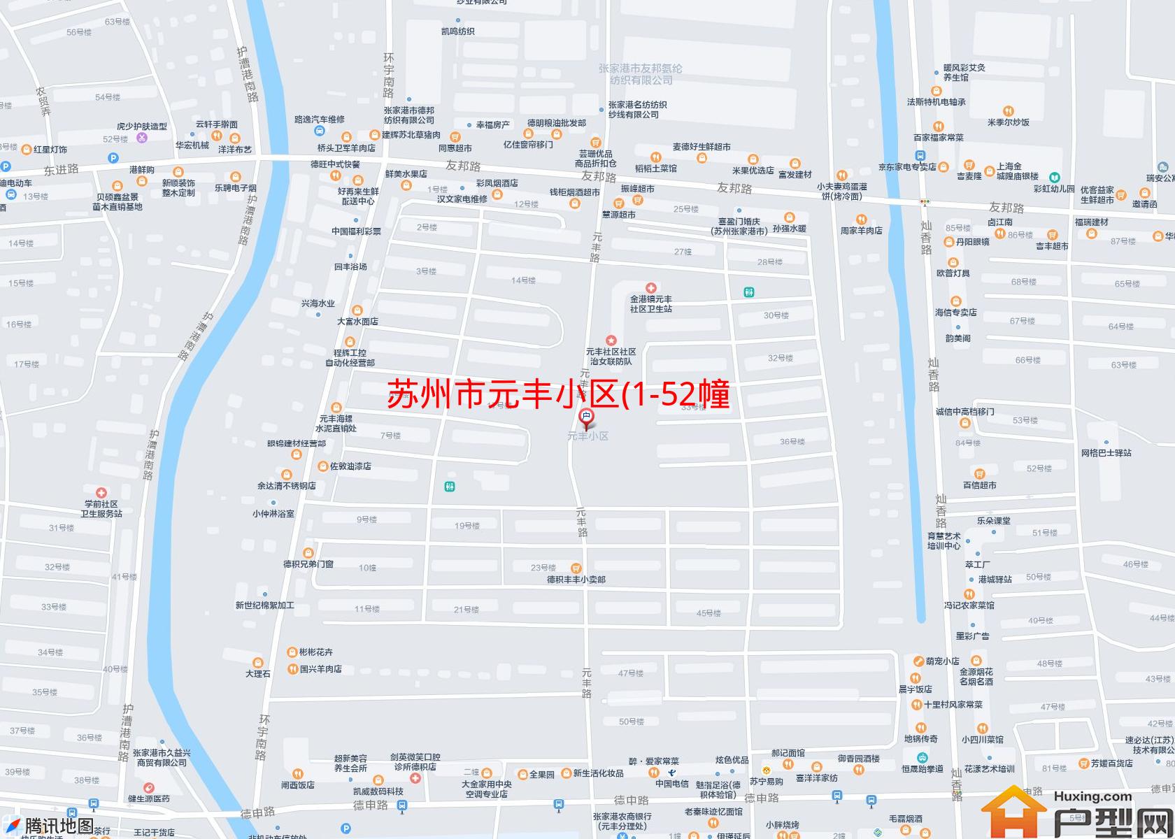 元丰小区(1-52幢)小区 - 户型网