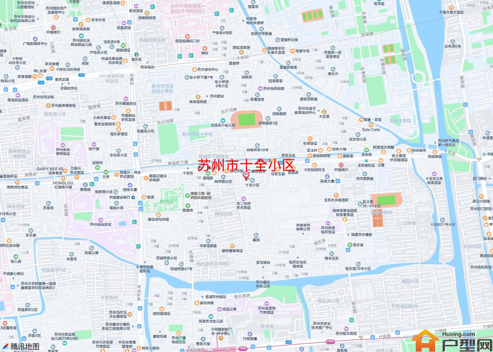 十全小区小区 - 户型网