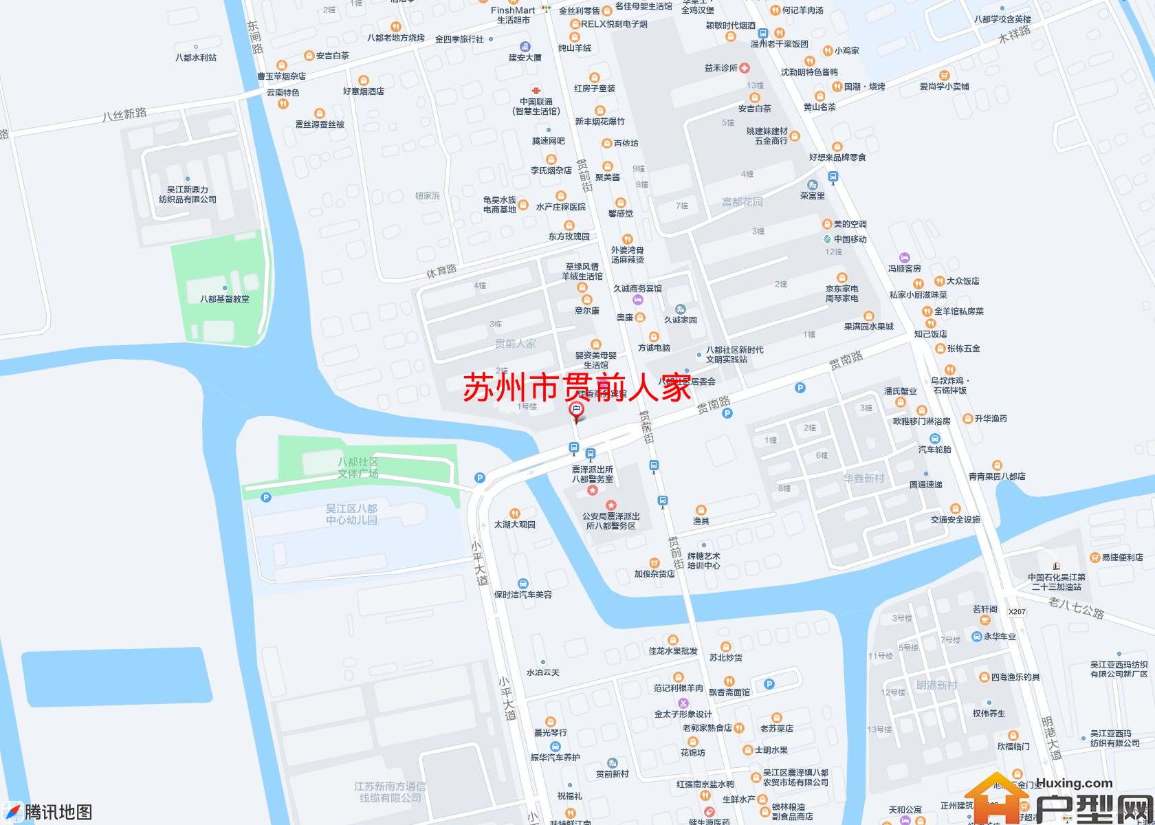 贯前人家小区 - 户型网