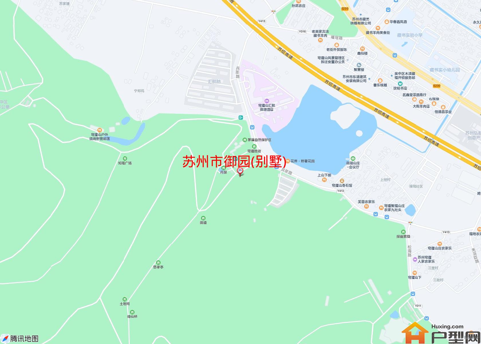 御园(别墅)小区 - 户型网