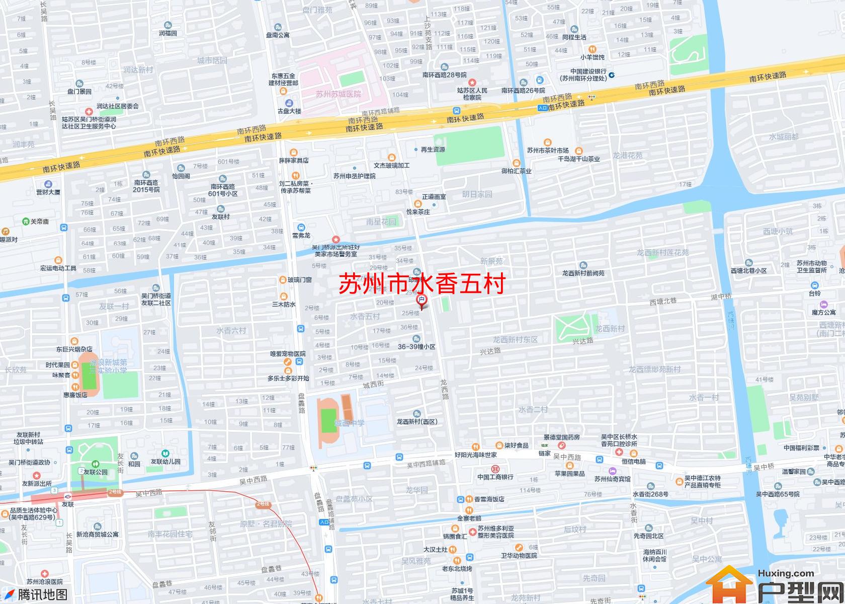 水香五村小区 - 户型网