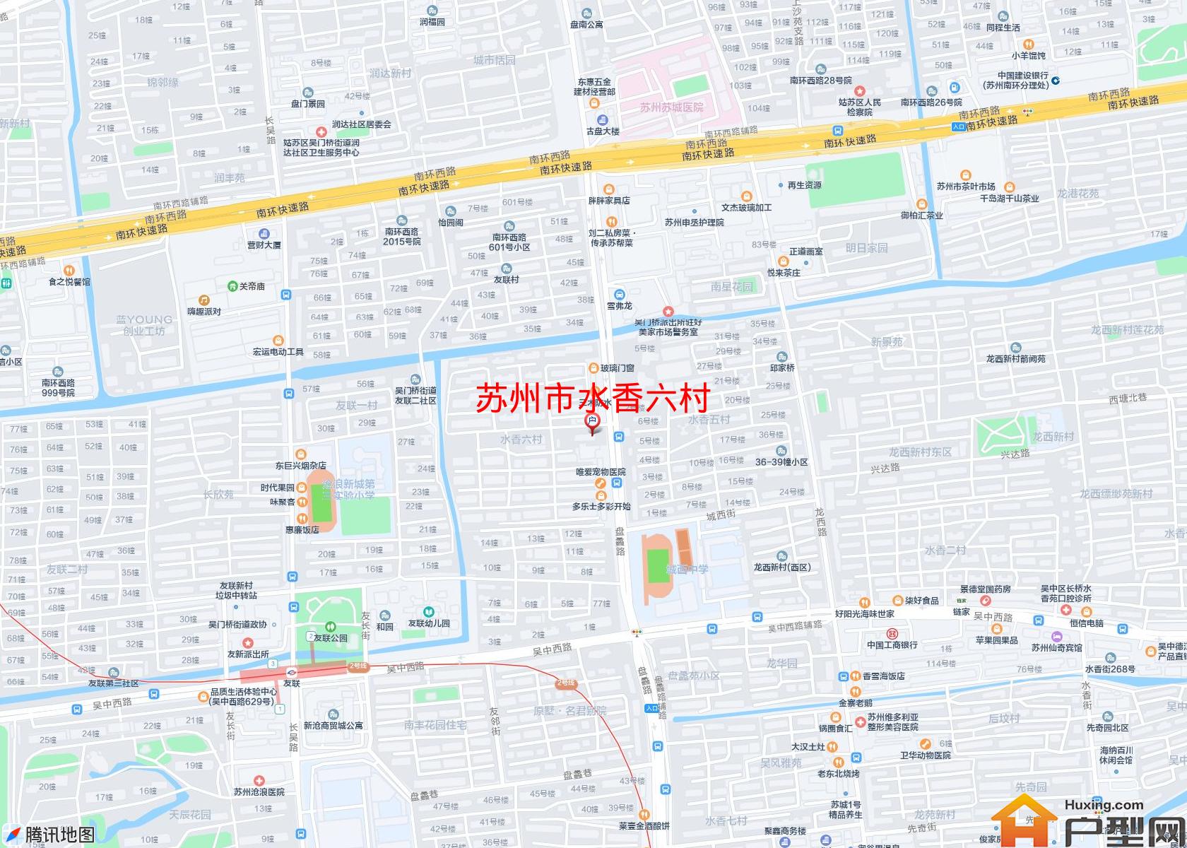 水香六村小区 - 户型网