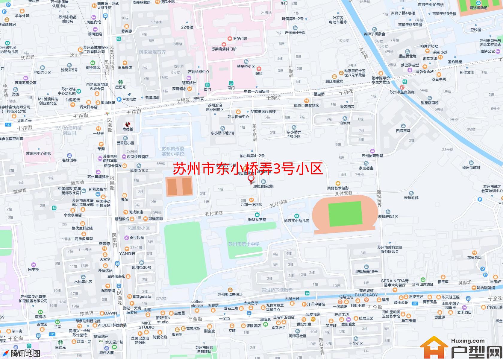 东小桥弄3号小区小区 - 户型网