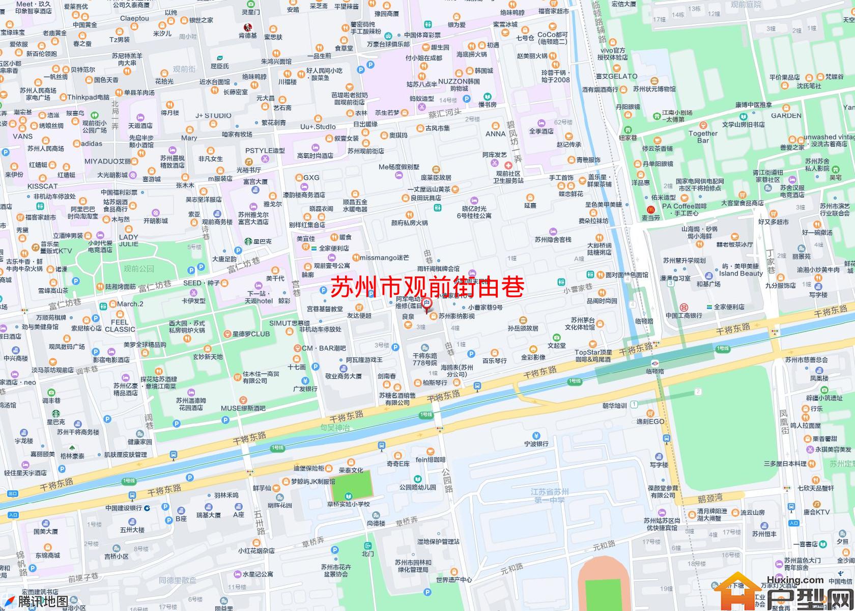 观前街由巷小区 - 户型网