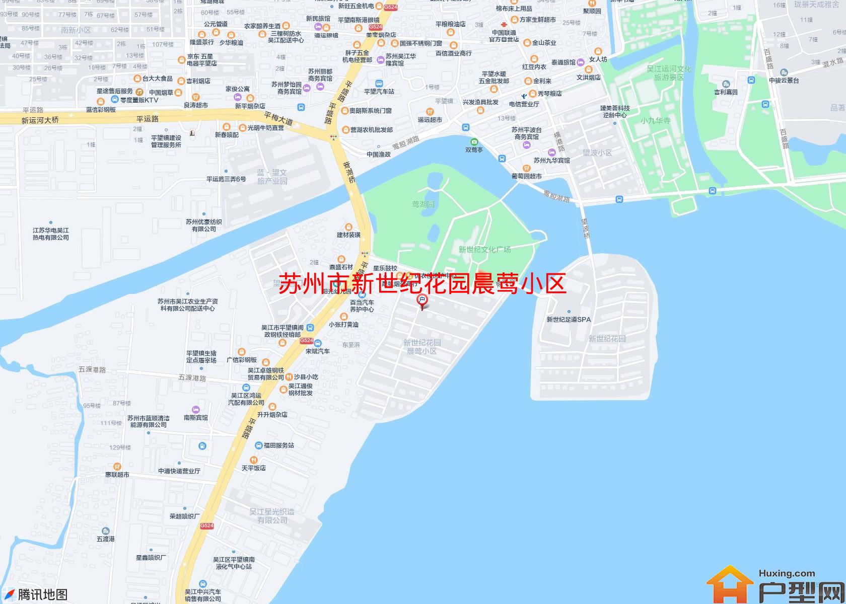 新世纪花园晨莺小区小区 - 户型网