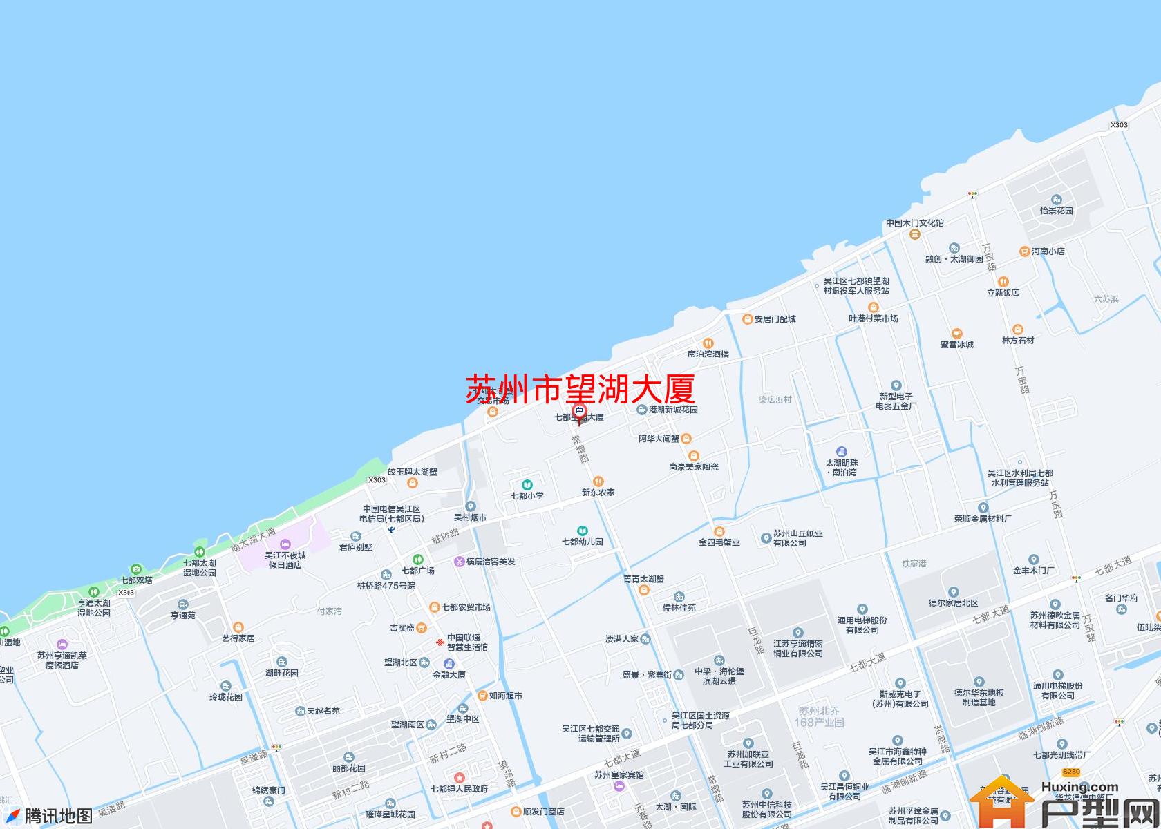 望湖大厦小区 - 户型网
