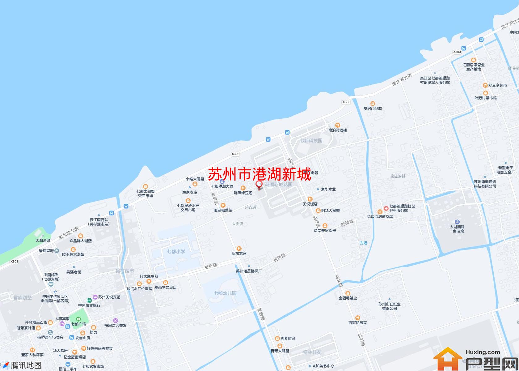港湖新城小区 - 户型网