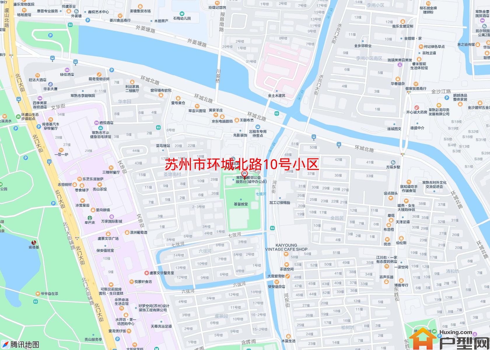 环城北路10号小区小区 - 户型网