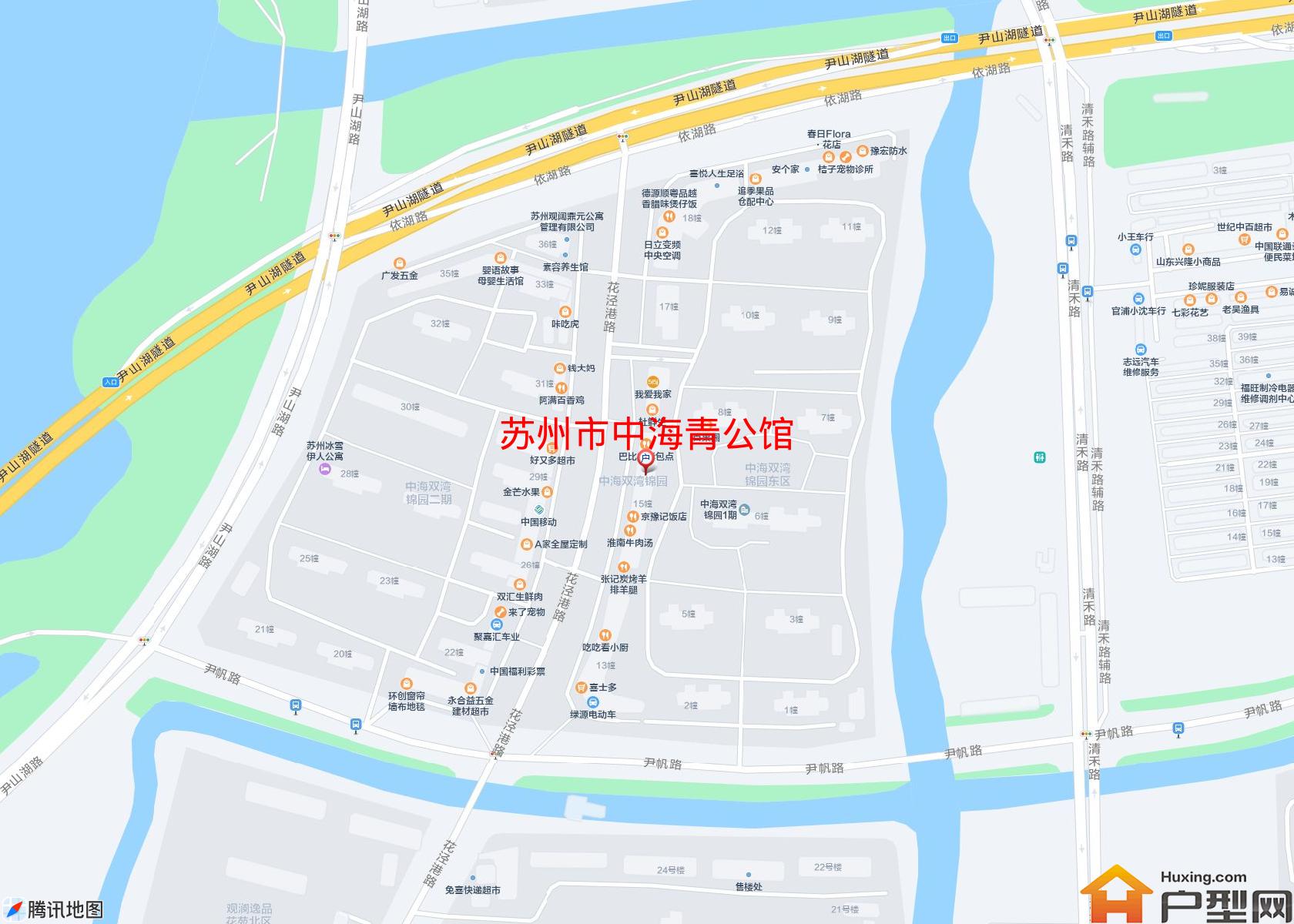 中海青公馆小区 - 户型网