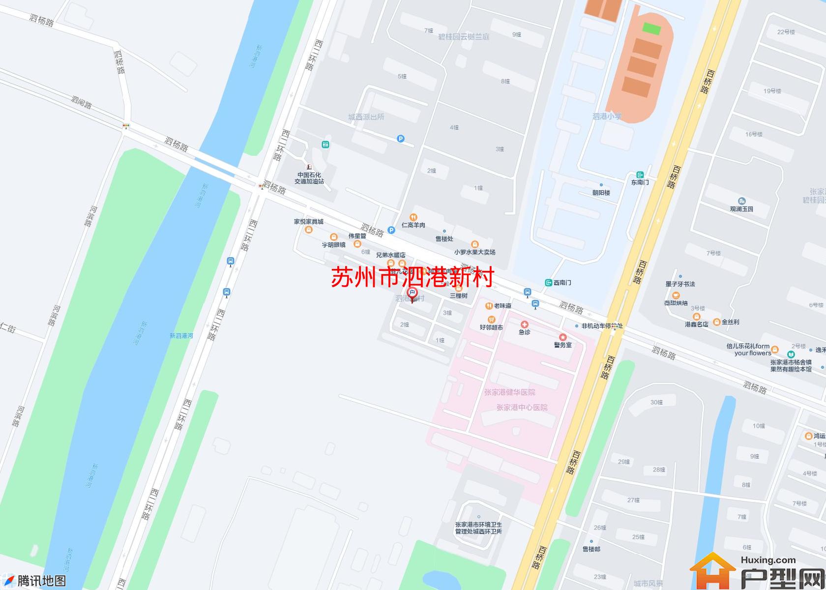 泗港新村小区 - 户型网
