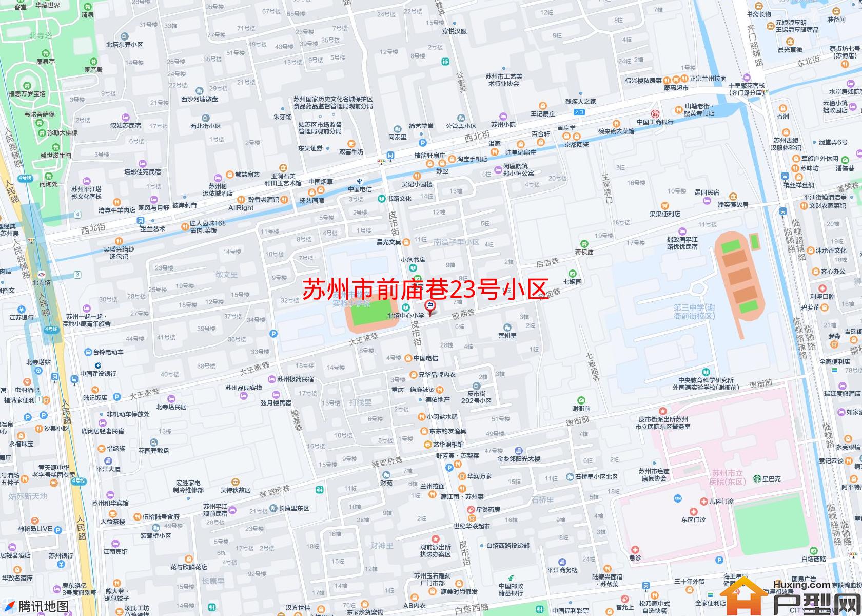 前庙巷23号小区小区 - 户型网