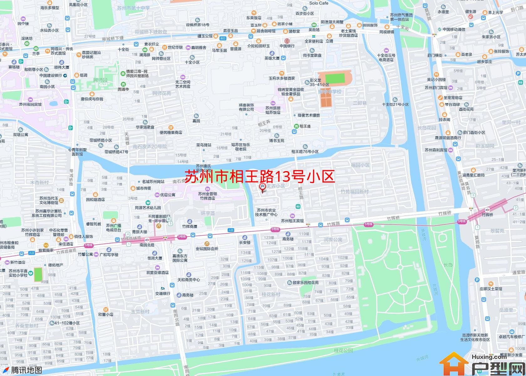 相王路13号小区小区 - 户型网