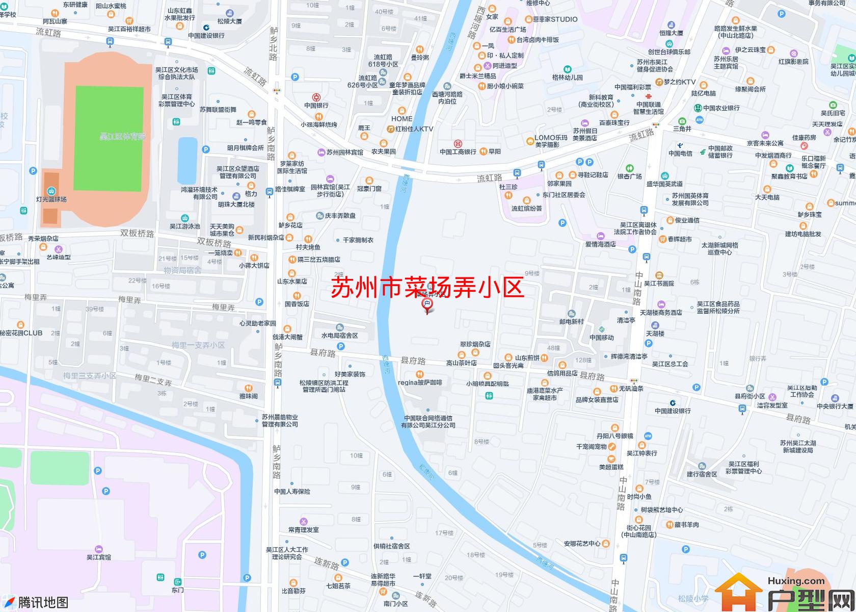 菜场弄小区小区 - 户型网