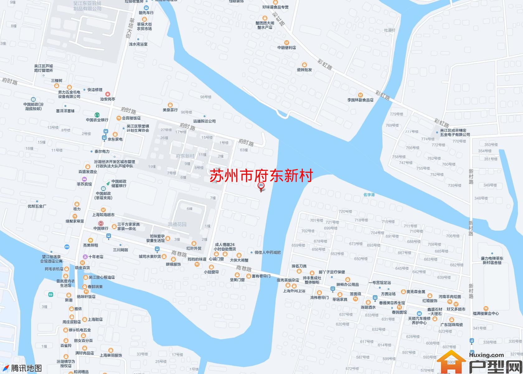 府东新村小区 - 户型网