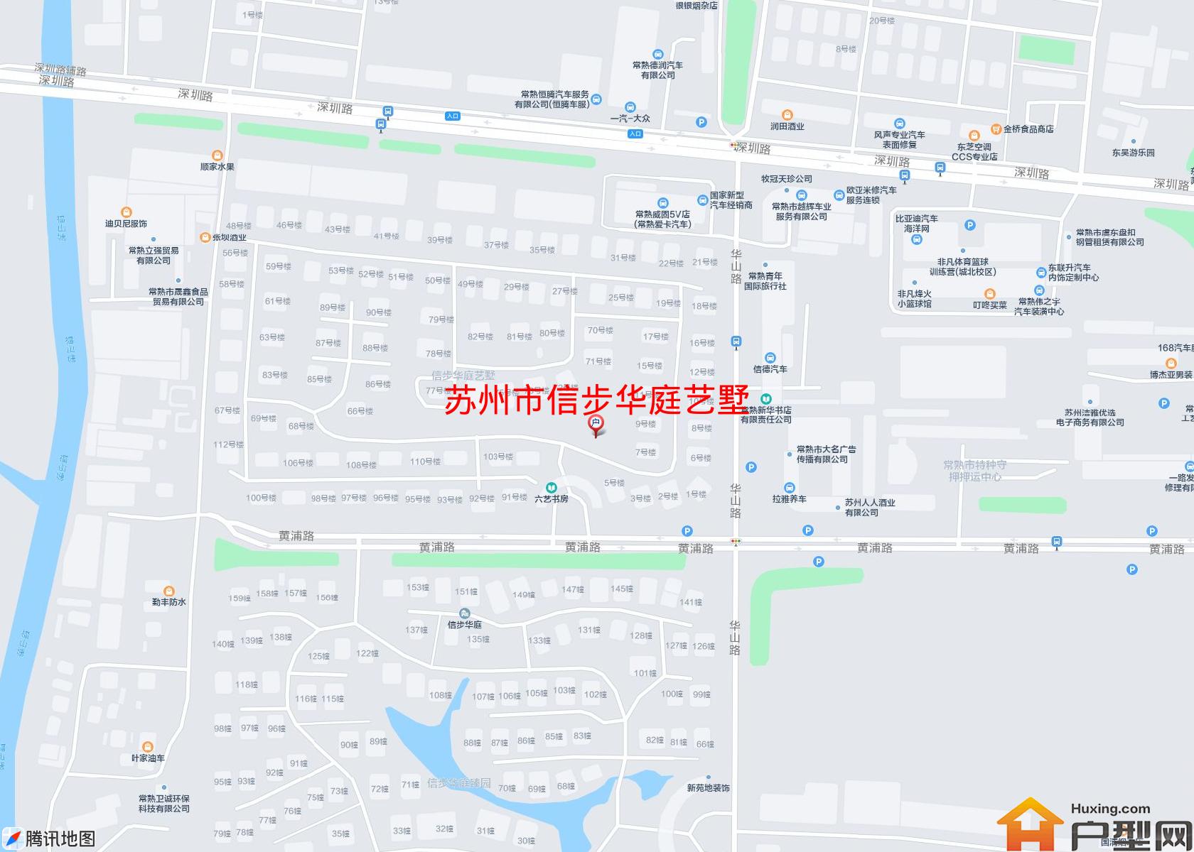 信步华庭艺墅小区 - 户型网