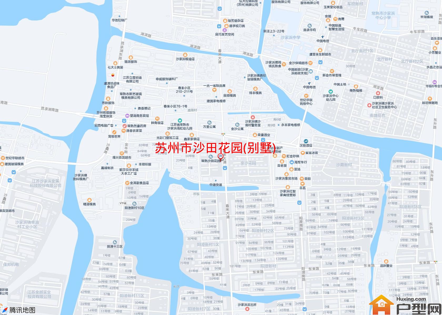 沙田花园(别墅)小区 - 户型网